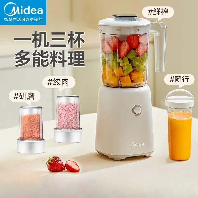 Baby Food Blender - Juicer baby food processor household multifunctional