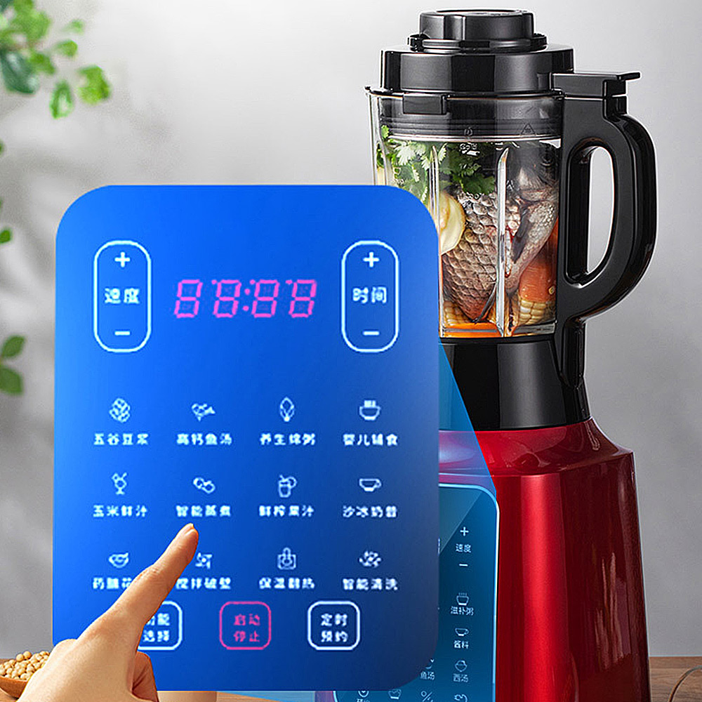 Automatic Household Blender Mu - огляд і ціна Baby Food Blender