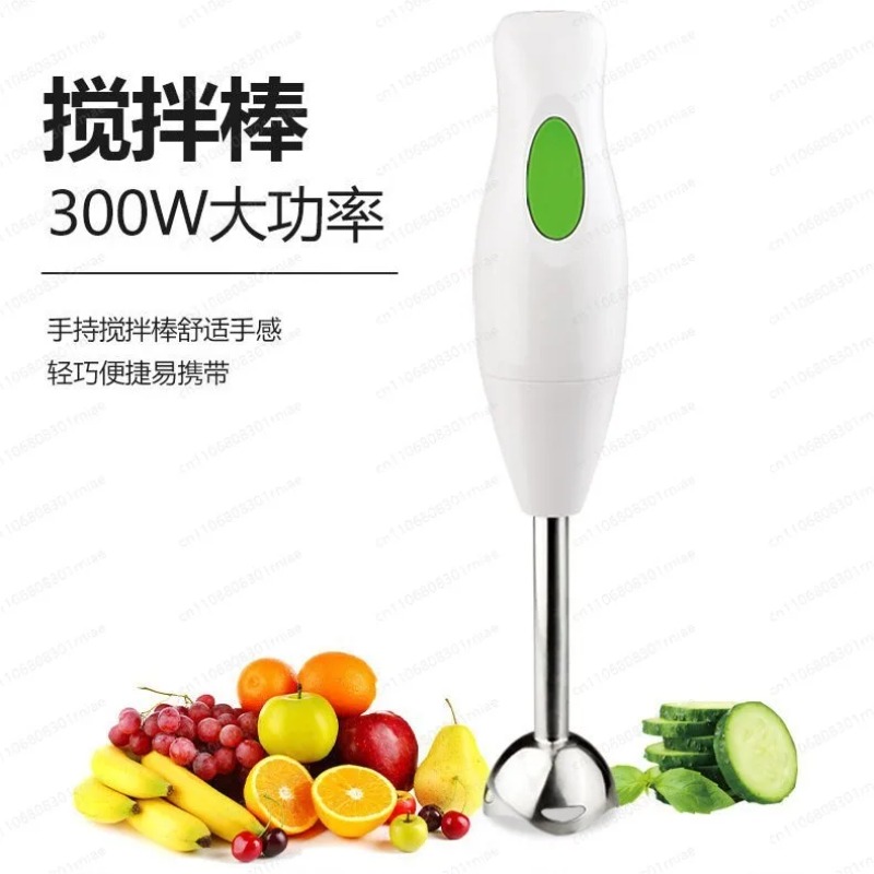 Household Small Handheld Elect - огляд і ціна Baby Food Blender