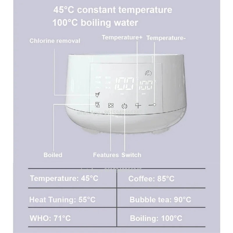 1.2L Smart Infant Thermostatic - огляд і ціна Baby Food Lactogen